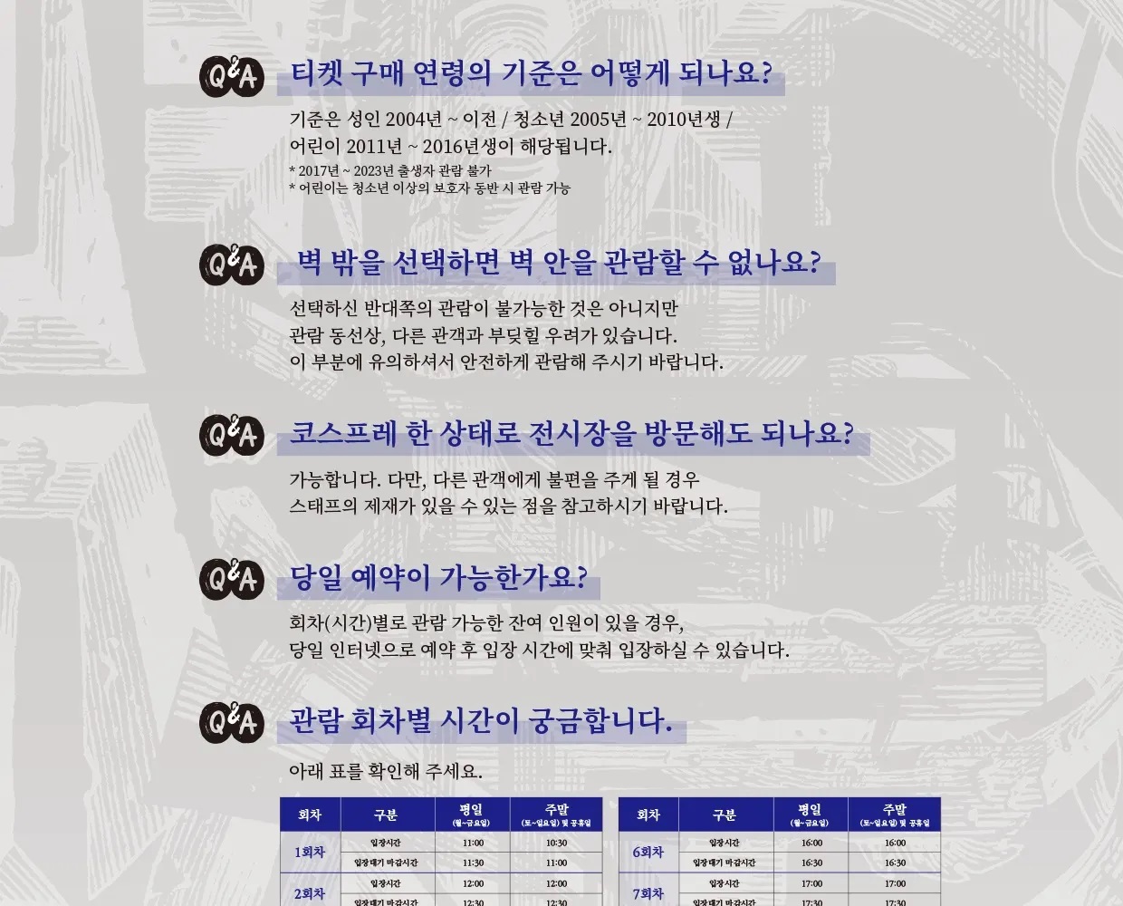 70f0e08658b45fe094871ad9402d4fb8aa2c90dd.jpg